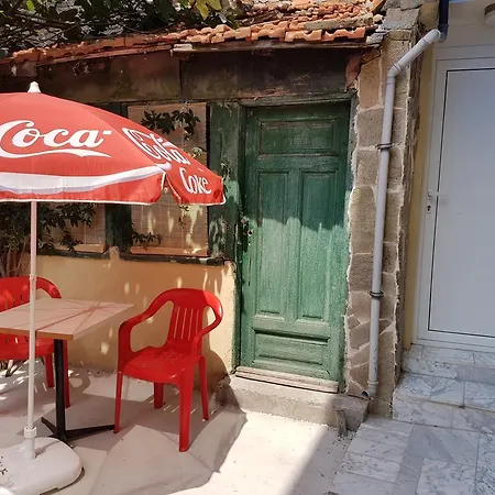 Grandmother's House بيت ضيافة *